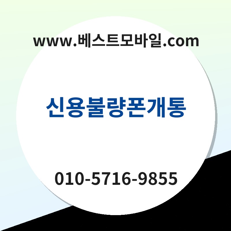 Ec8ba0ec9aa9ebb688eb9f89ed8fb0eab09ced86b5 thumb