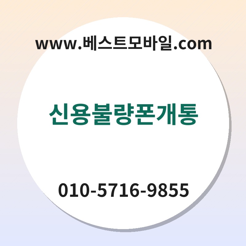 Ec8ba0ec9aa9ebb688eb9f89ed8fb0eab09ced86b5 thumb