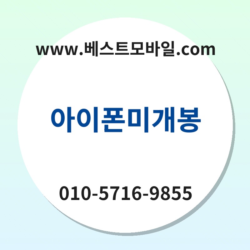 Ec9584ec9db4ed8fb0ebafb8eab09cebb489 thumb