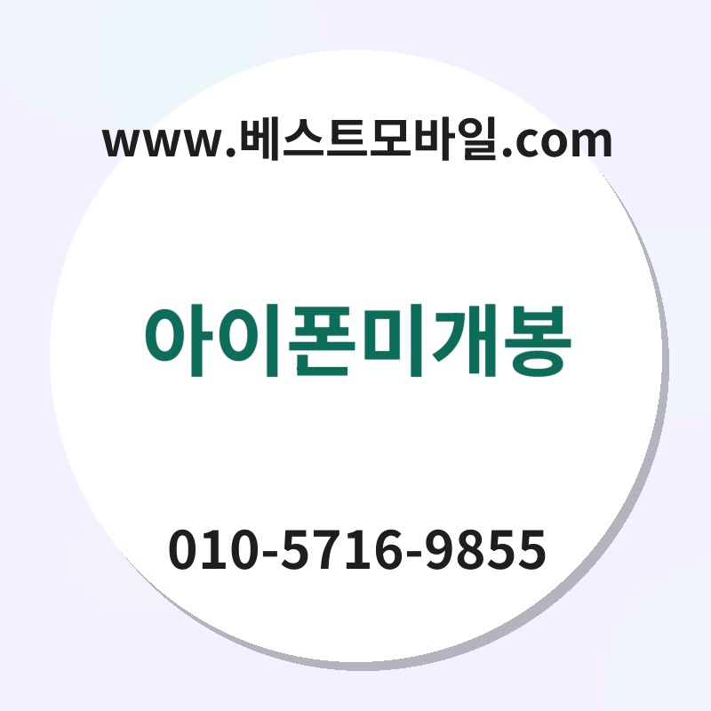 Ec9584ec9db4ed8fb0ebafb8eab09cebb489 thumb