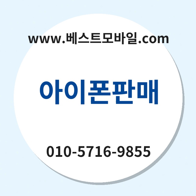 Ec9584ec9db4ed8fb0ed8c90eba7a4 thumb