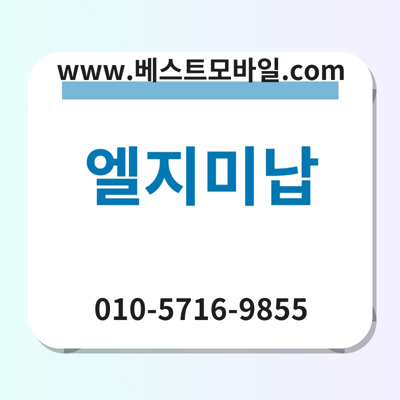 Ec9798eca780ebafb8eb82a9 thumb