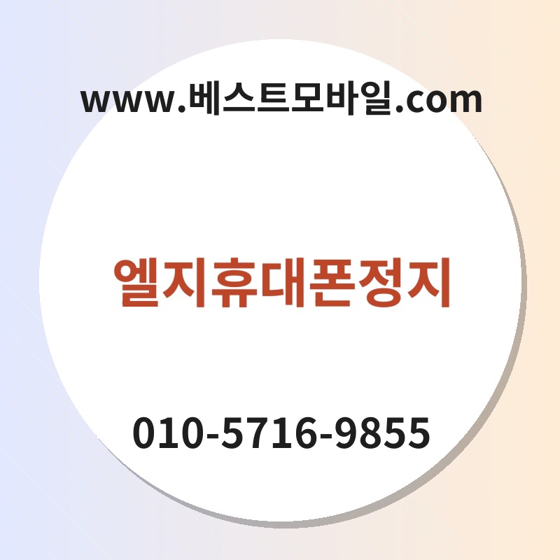 Ec9798eca780ed9cb4eb8c80ed8fb0eca095eca780 thumb