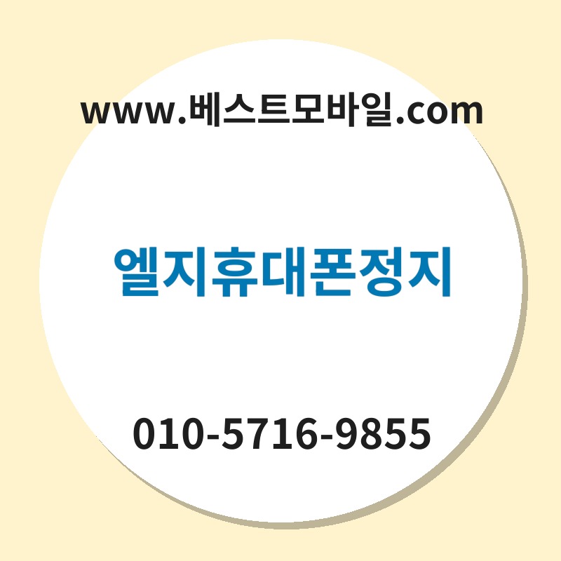 Ec9798eca780ed9cb4eb8c80ed8fb0eca095eca780 thumb
