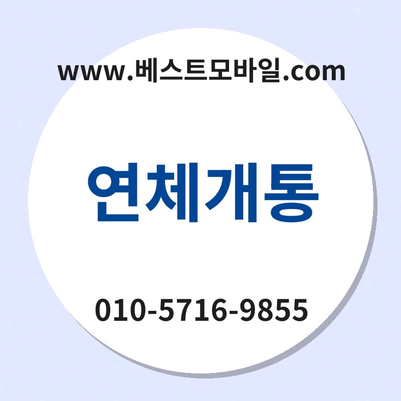 Ec97b0ecb2b4eab09ced86b5 thumb