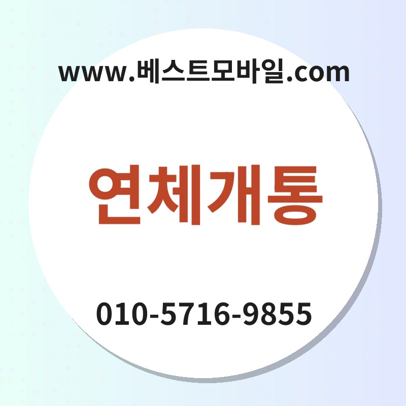 Ec97b0ecb2b4eab09ced86b5 thumb