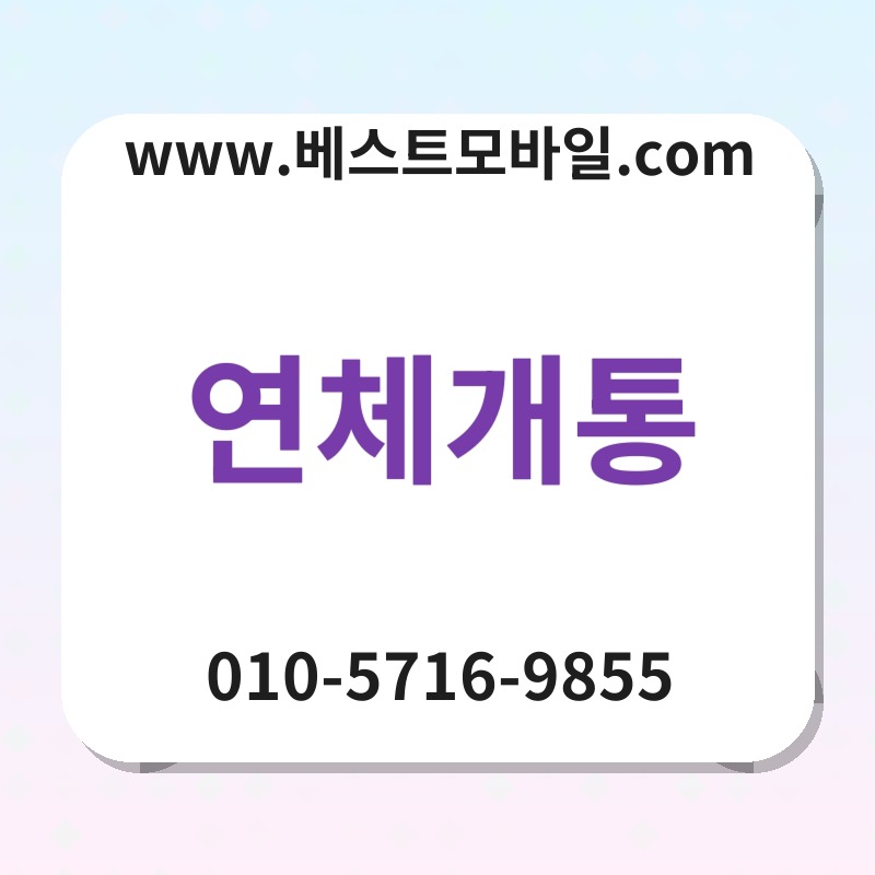 Ec97b0ecb2b4eab09ced86b5 thumb