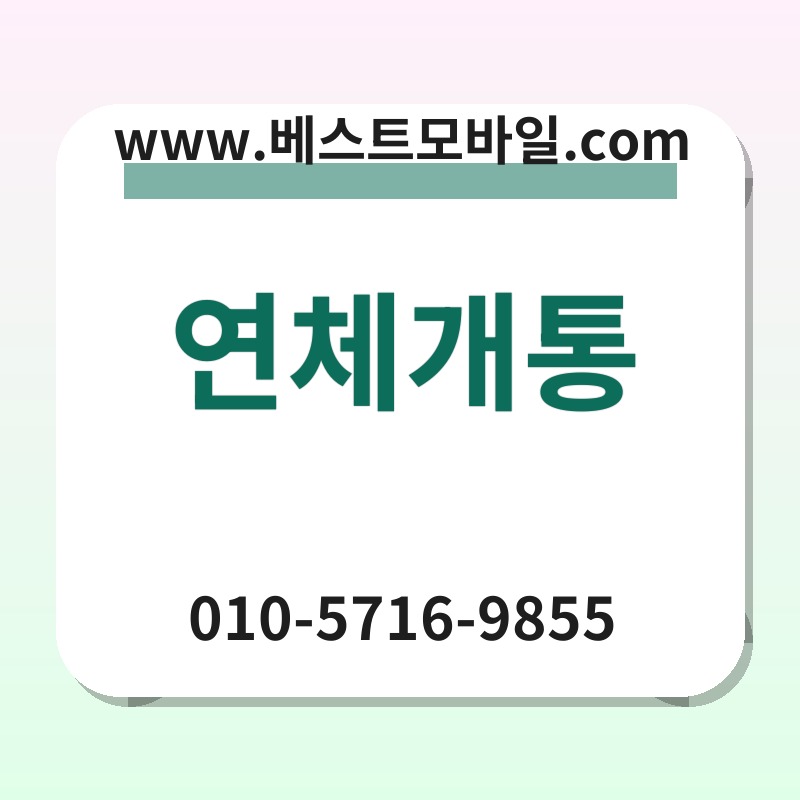 Ec97b0ecb2b4eab09ced86b5 thumb