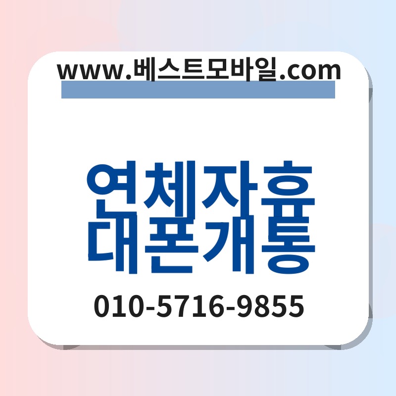 Ec97b0ecb2b4ec9e90ed9cb4eb8c80ed8fb0eab09ced86b5 thumb