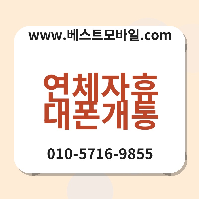 Ec97b0ecb2b4ec9e90ed9cb4eb8c80ed8fb0eab09ced86b5 thumb