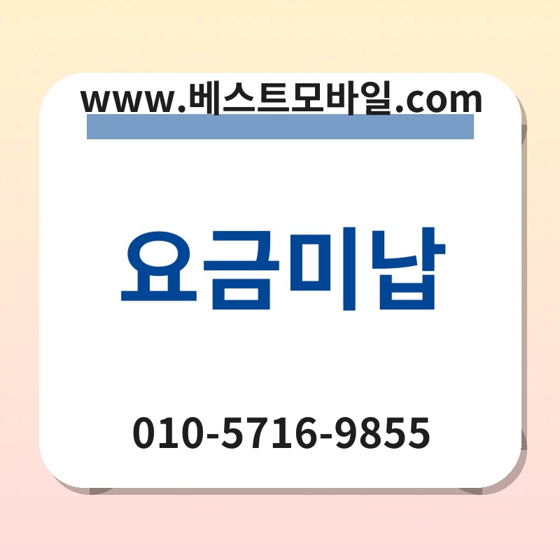 Ec9a94eab888ebafb8eb82a9 thumb