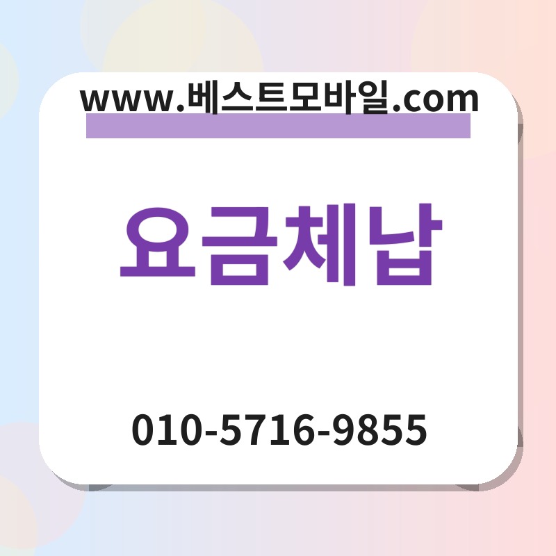 Ec9a94eab888ecb2b4eb82a9 thumb