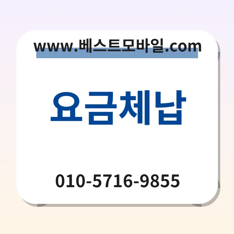 Ec9a94eab888ecb2b4eb82a9 thumb