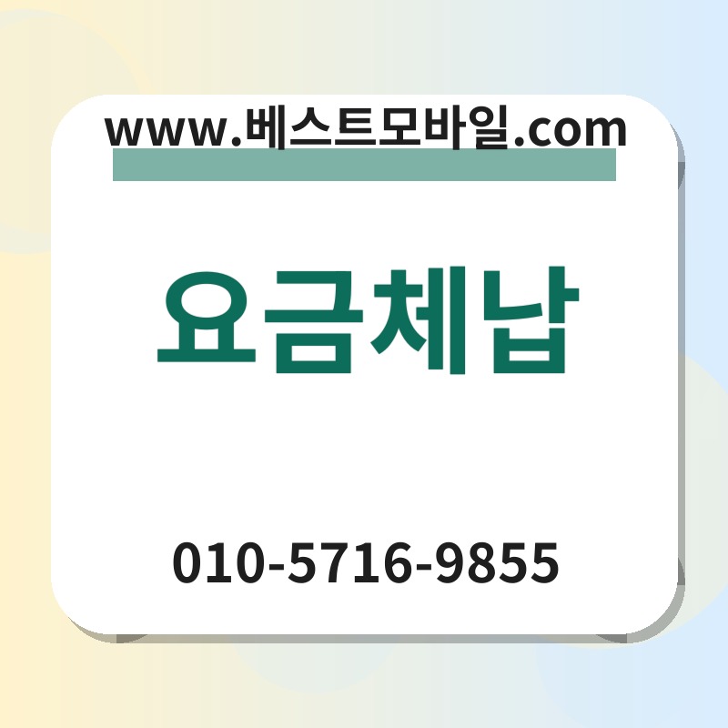 Ec9a94eab888ecb2b4eb82a9 thumb