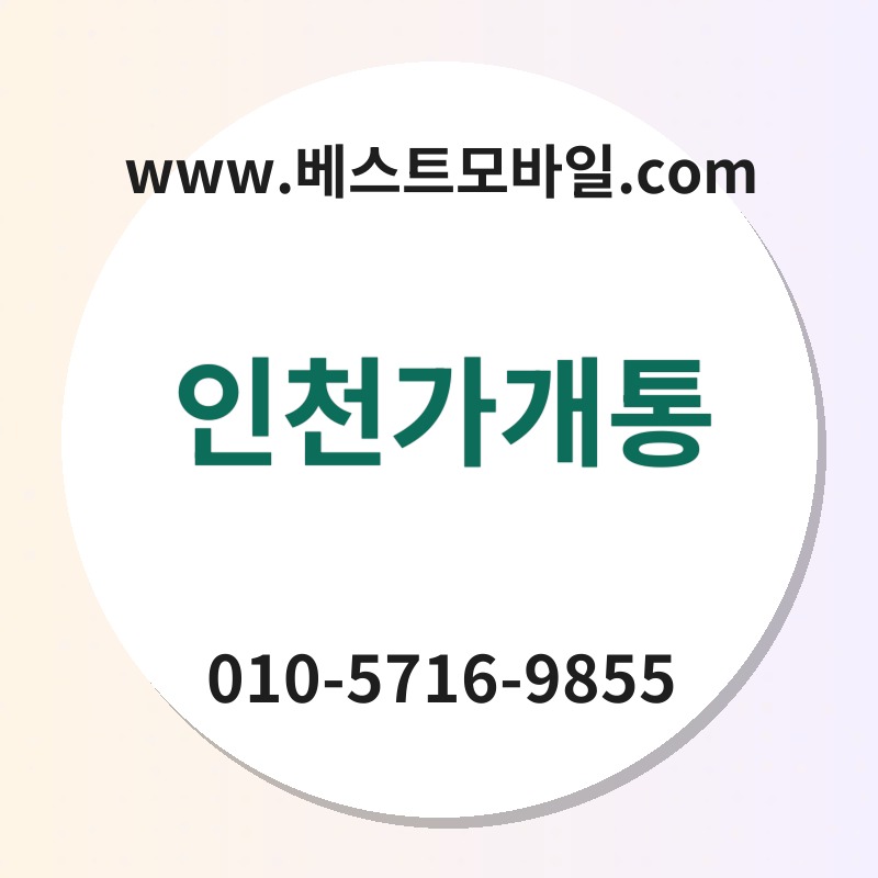 Ec9db8ecb29ceab080eab09ced86b5 thumb