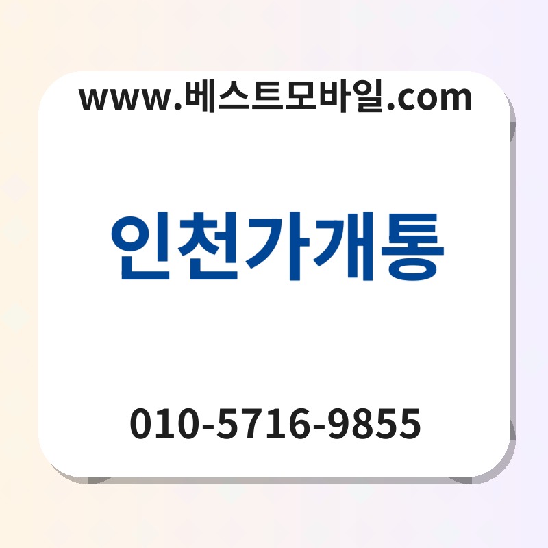 Ec9db8ecb29ceab080eab09ced86b5 thumb