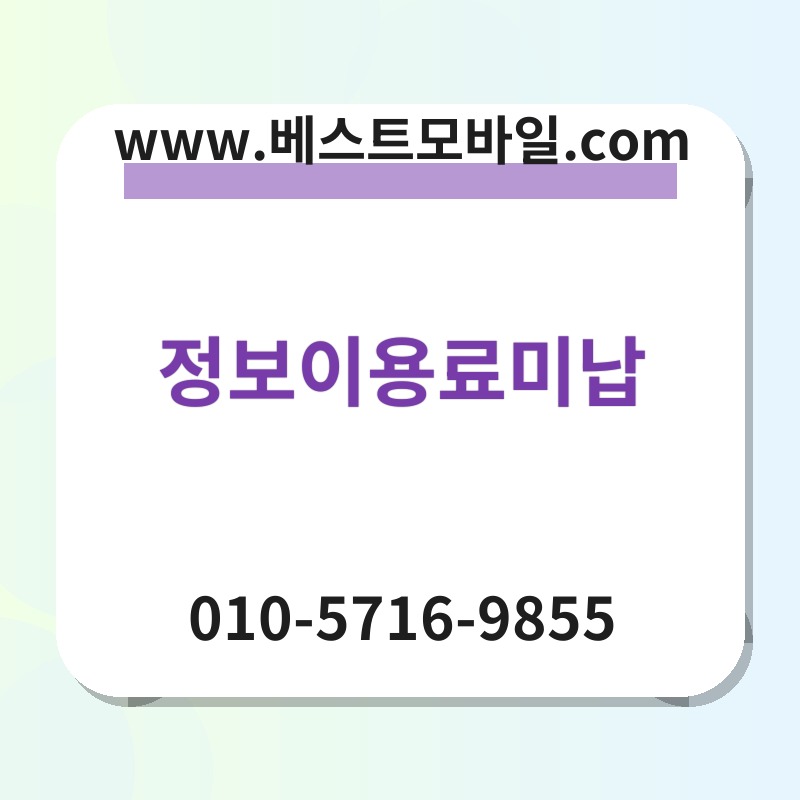 Eca095ebb3b4ec9db4ec9aa9eba38cebafb8eb82a9 thumb