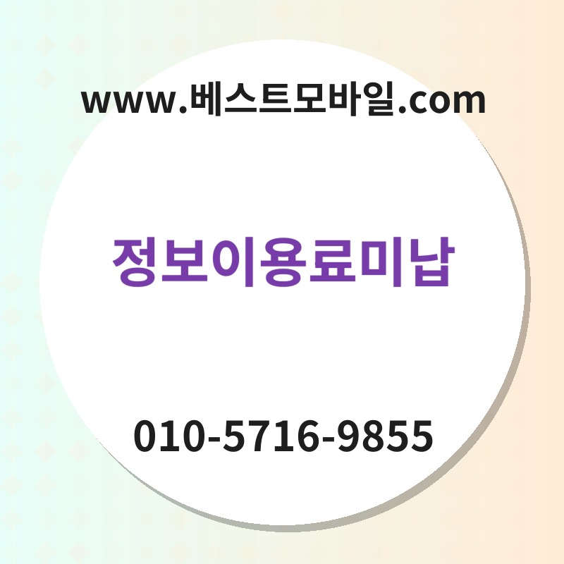 Eca095ebb3b4ec9db4ec9aa9eba38cebafb8eb82a9 thumb