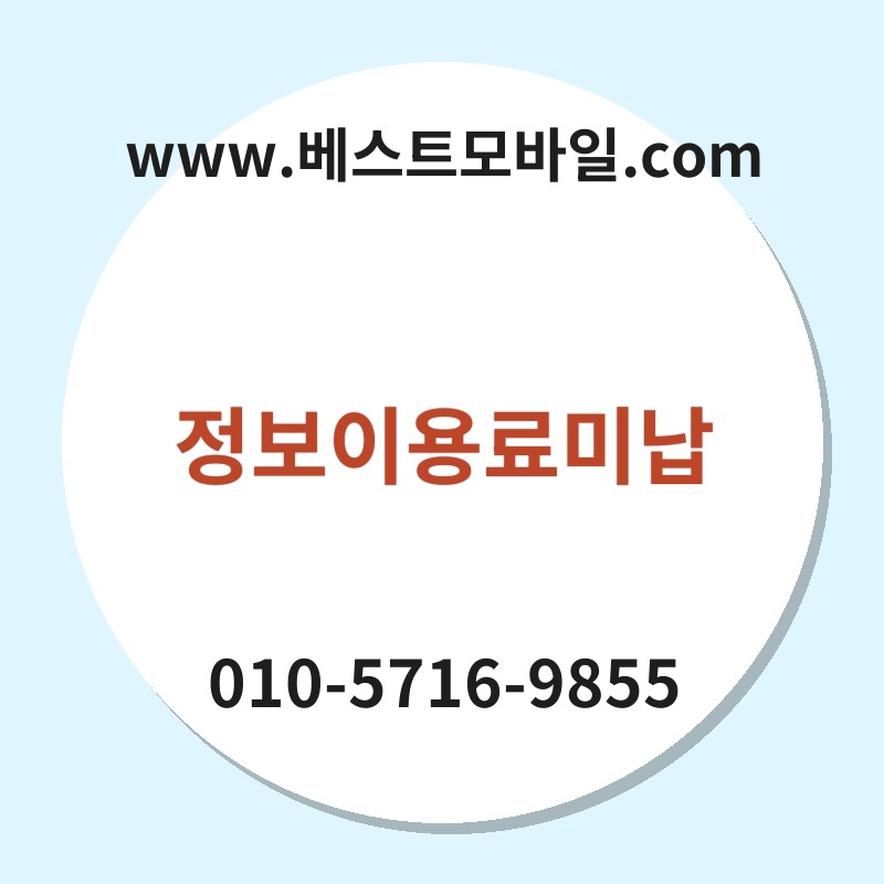 Eca095ebb3b4ec9db4ec9aa9eba38cebafb8eb82a9 thumb