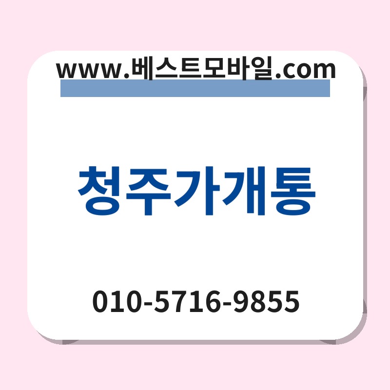 Ecb2adeca3bceab080eab09ced86b5 thumb
