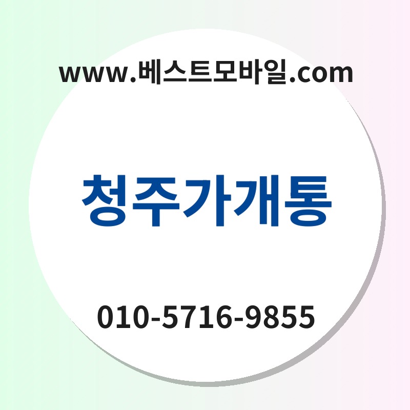 Ecb2adeca3bceab080eab09ced86b5 thumb