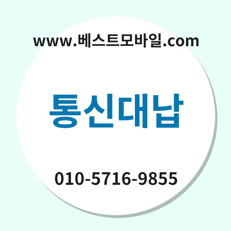 Ed86b5ec8ba0eb8c80eb82a9 thumb