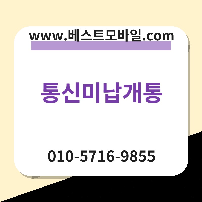 Ed86b5ec8ba0ebafb8eb82a9eab09ced86b5 thumb