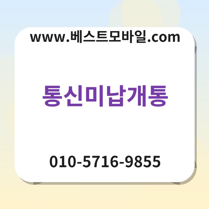 Ed86b5ec8ba0ebafb8eb82a9eab09ced86b5 thumb