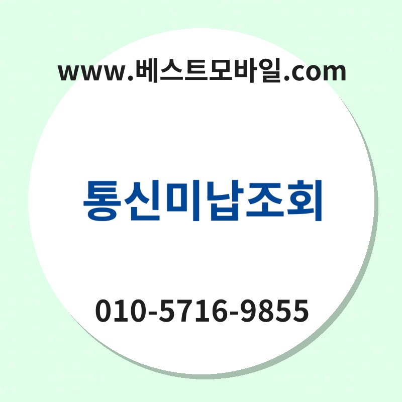 Ed86b5ec8ba0ebafb8eb82a9eca1b0ed9a8c thumb