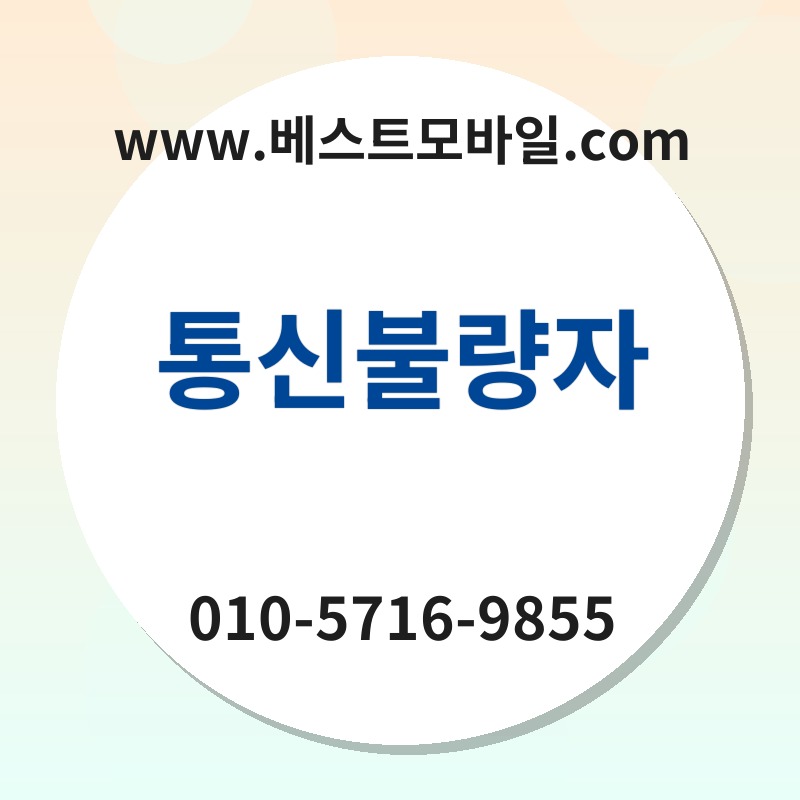 Ed86b5ec8ba0ebb688eb9f89ec9e90 thumb