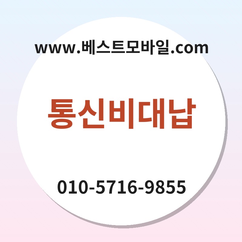 Ed86b5ec8ba0ebb984eb8c80eb82a9 thumb