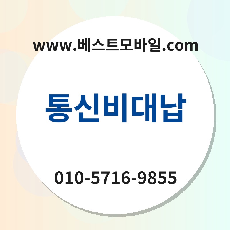 Ed86b5ec8ba0ebb984eb8c80eb82a9 thumb