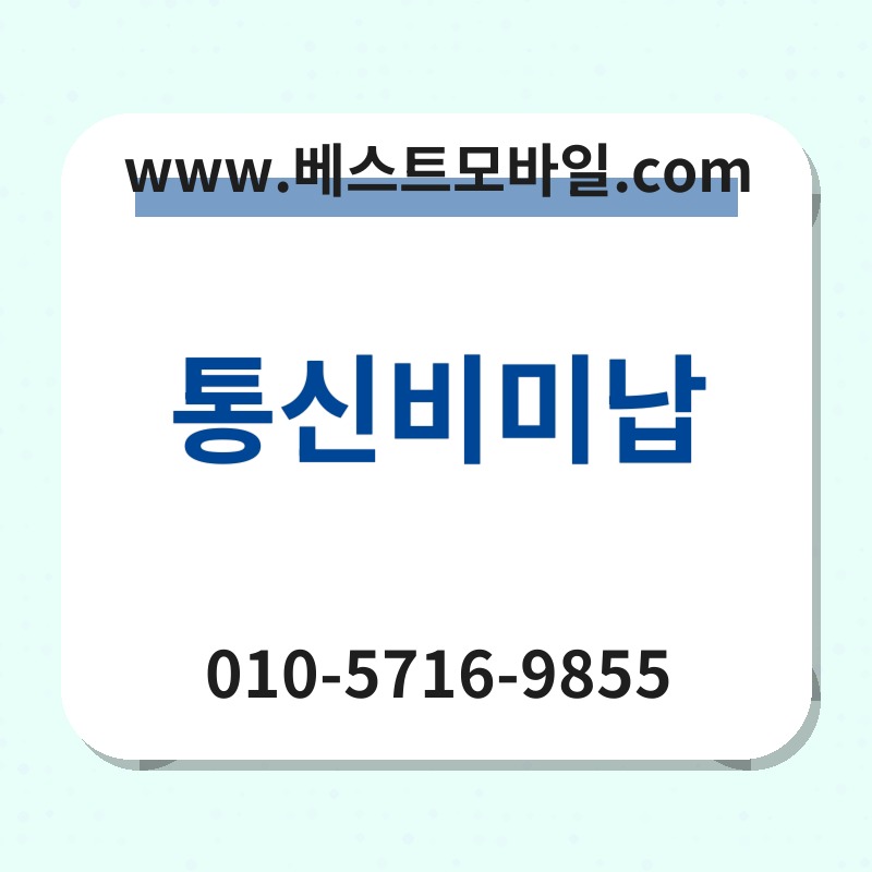 Ed86b5ec8ba0ebb984ebafb8eb82a9 thumb