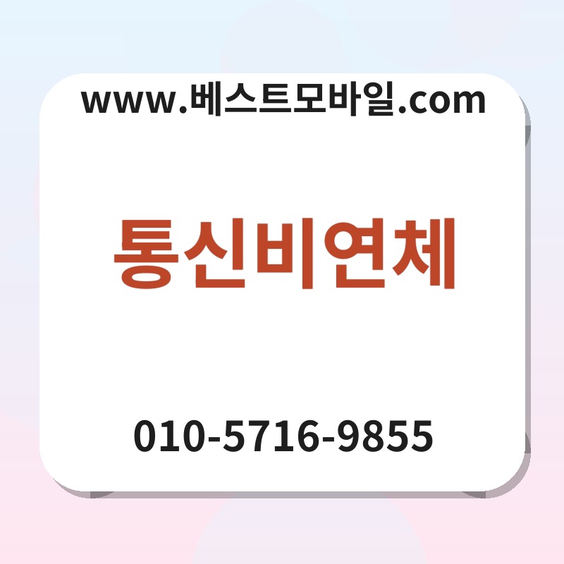 Ed86b5ec8ba0ebb984ec97b0ecb2b4 thumb