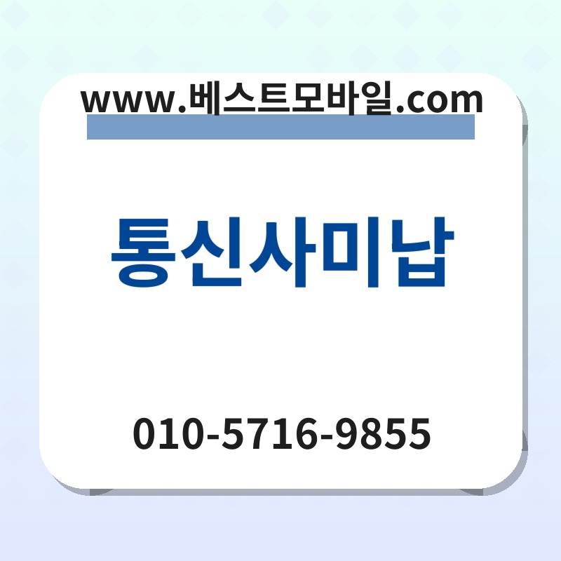 Ed86b5ec8ba0ec82acebafb8eb82a9 thumb