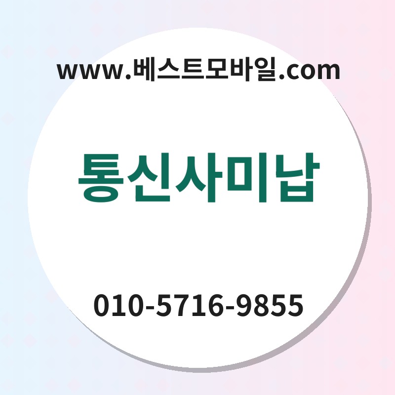 Ed86b5ec8ba0ec82acebafb8eb82a9 thumb