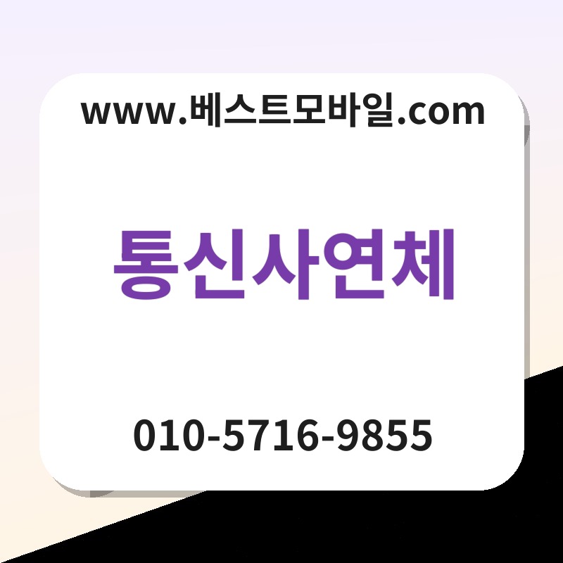Ed86b5ec8ba0ec82acec97b0ecb2b4 thumb