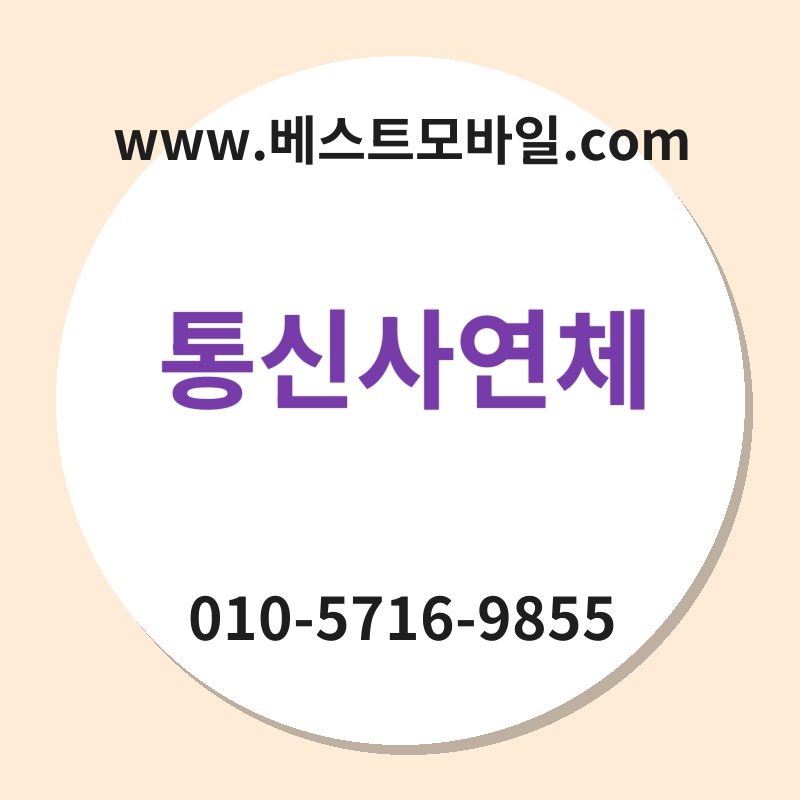 Ed86b5ec8ba0ec82acec97b0ecb2b4 thumb