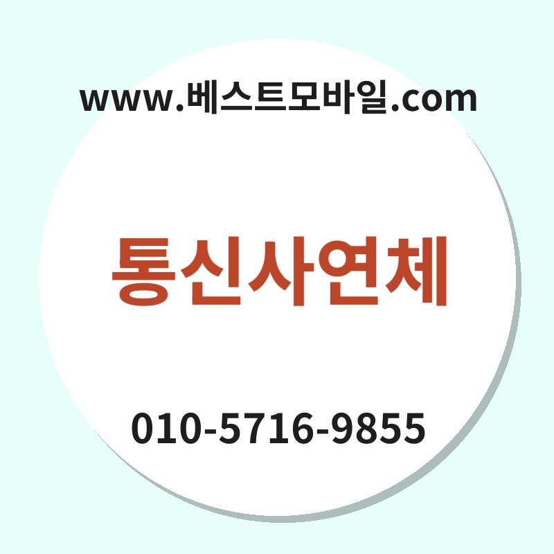 Ed86b5ec8ba0ec82acec97b0ecb2b4 thumb