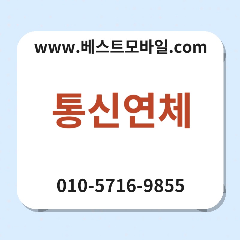 Ed86b5ec8ba0ec97b0ecb2b4 thumb