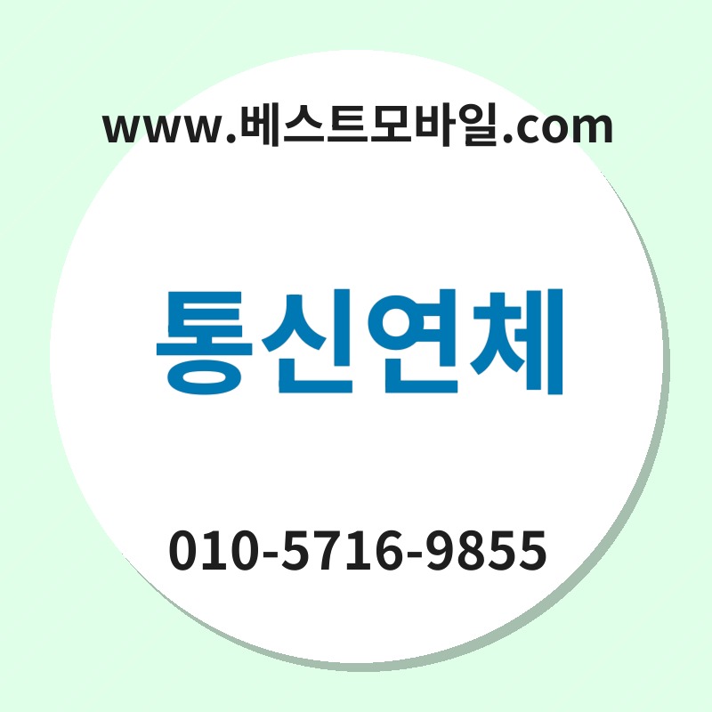 Ed86b5ec8ba0ec97b0ecb2b4 thumb