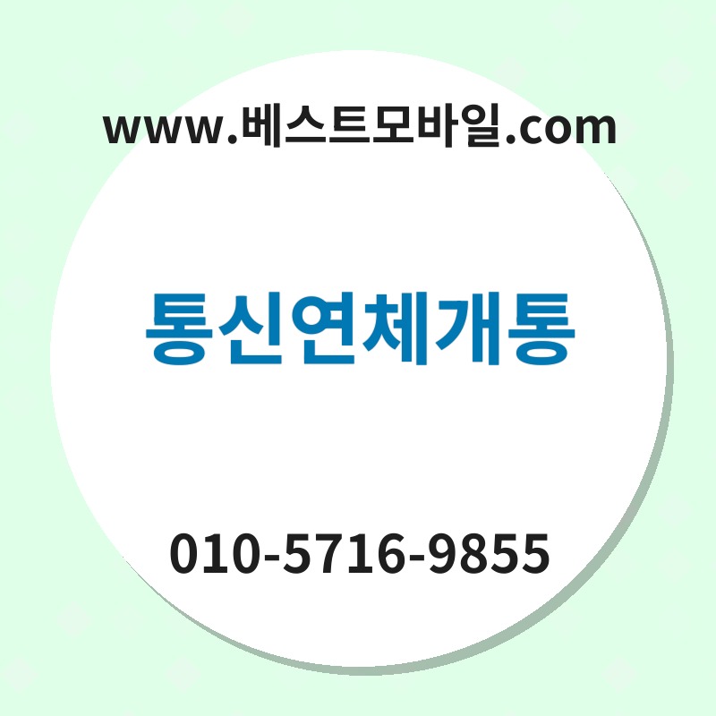 Ed86b5ec8ba0ec97b0ecb2b4eab09ced86b5 thumb