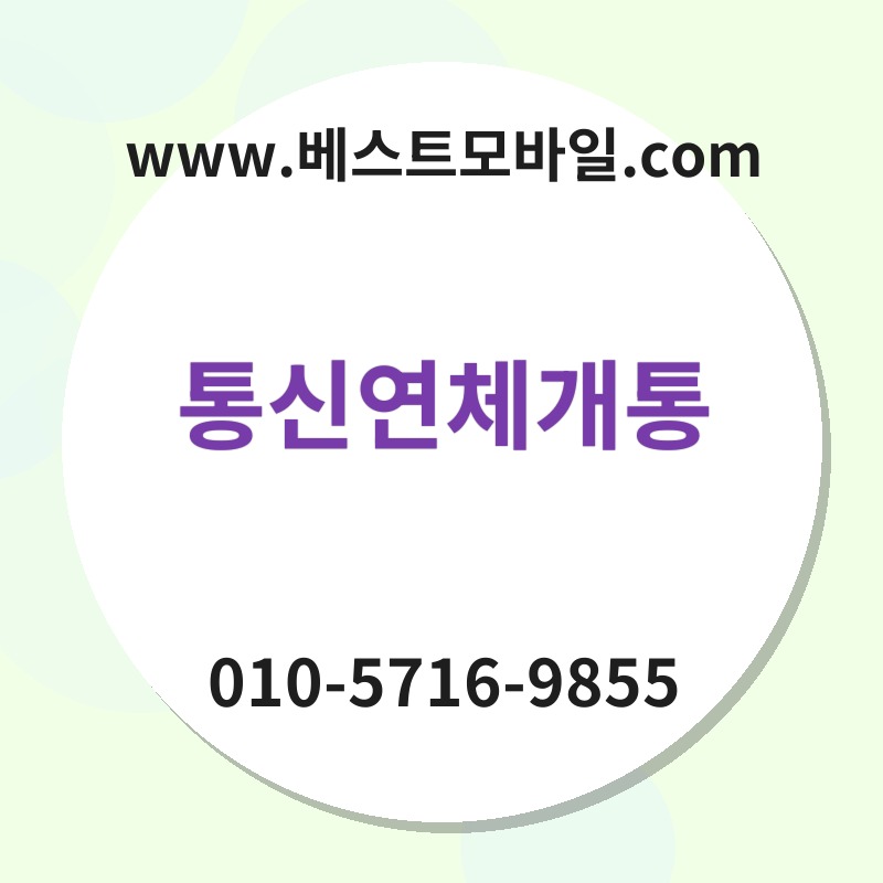 Ed86b5ec8ba0ec97b0ecb2b4eab09ced86b5 thumb