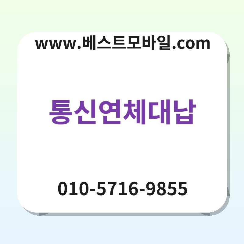 Ed86b5ec8ba0ec97b0ecb2b4eb8c80eb82a9 thumb