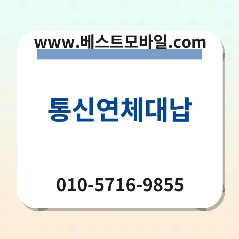 Ed86b5ec8ba0ec97b0ecb2b4eb8c80eb82a9 thumb