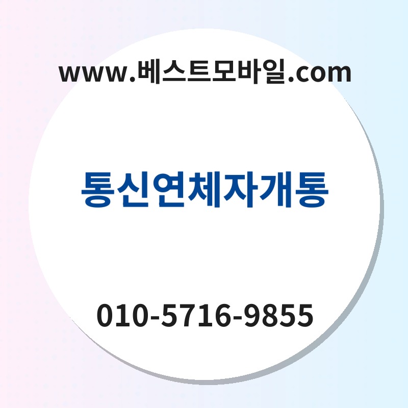 Ed86b5ec8ba0ec97b0ecb2b4ec9e90eab09ced86b5 thumb