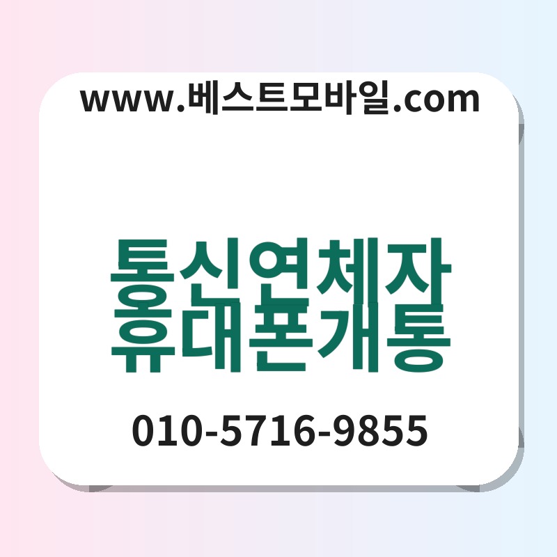 Ed86b5ec8ba0ec97b0ecb2b4ec9e90ed9cb4eb8c80ed8fb0eab09ced86b5 thumb