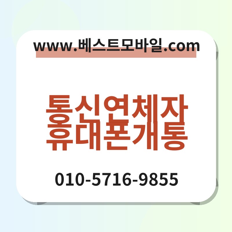 Ed86b5ec8ba0ec97b0ecb2b4ec9e90ed9cb4eb8c80ed8fb0eab09ced86b5 thumb