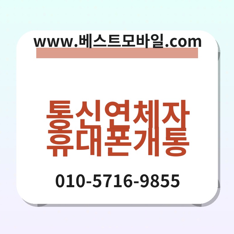 Ed86b5ec8ba0ec97b0ecb2b4ec9e90ed9cb4eb8c80ed8fb0eab09ced86b5 thumb