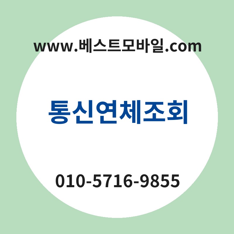Ed86b5ec8ba0ec97b0ecb2b4eca1b0ed9a8c thumb